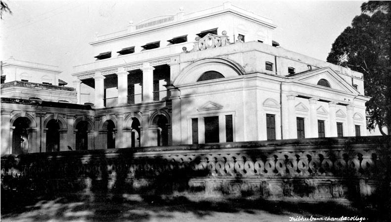 Trichandra Multiple Campus