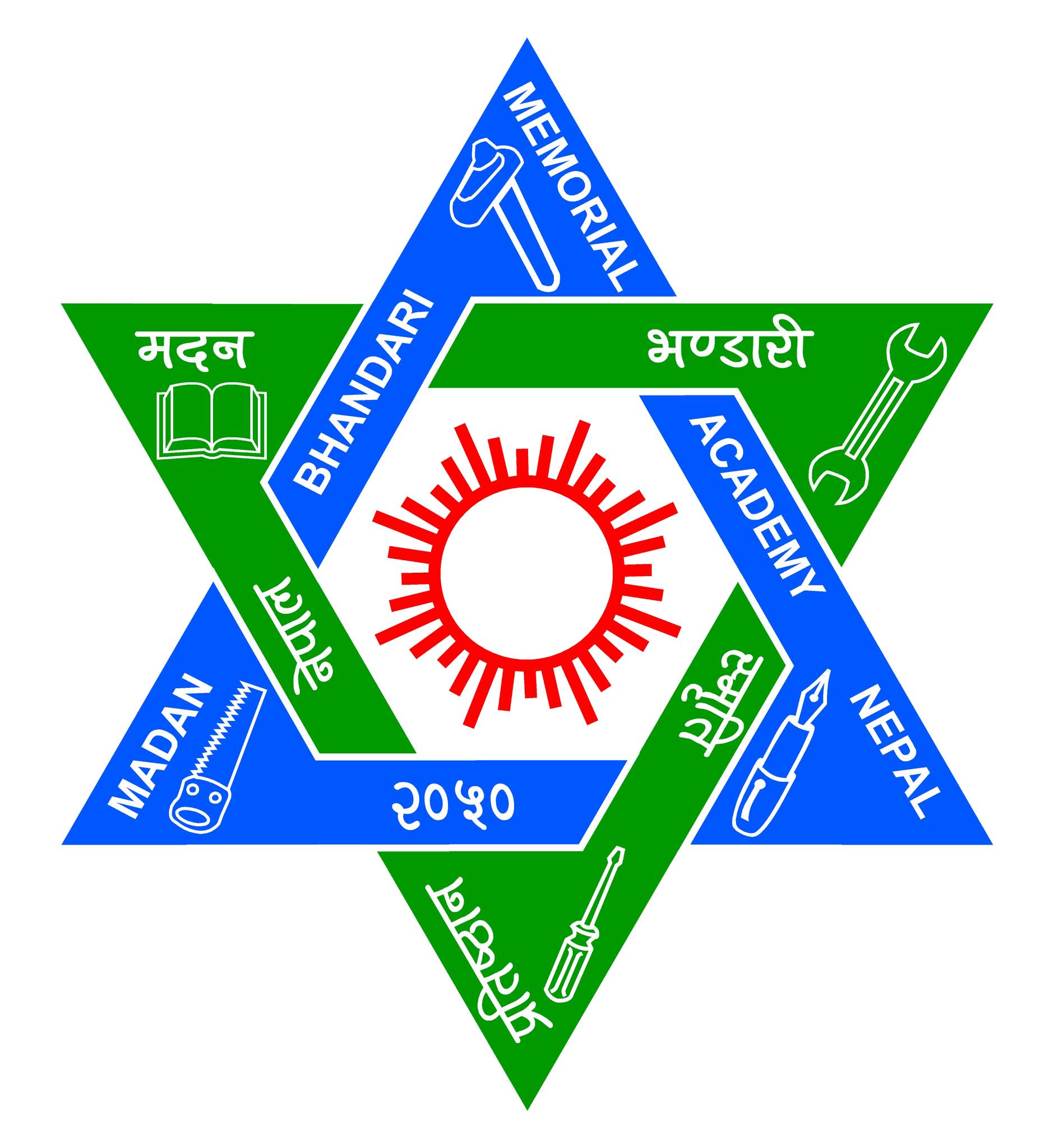 School of Science and Technology | Purbanchal University