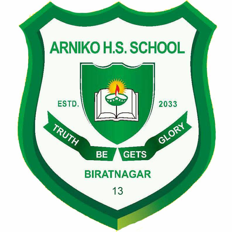 Arniko Secondary School Biratnagar