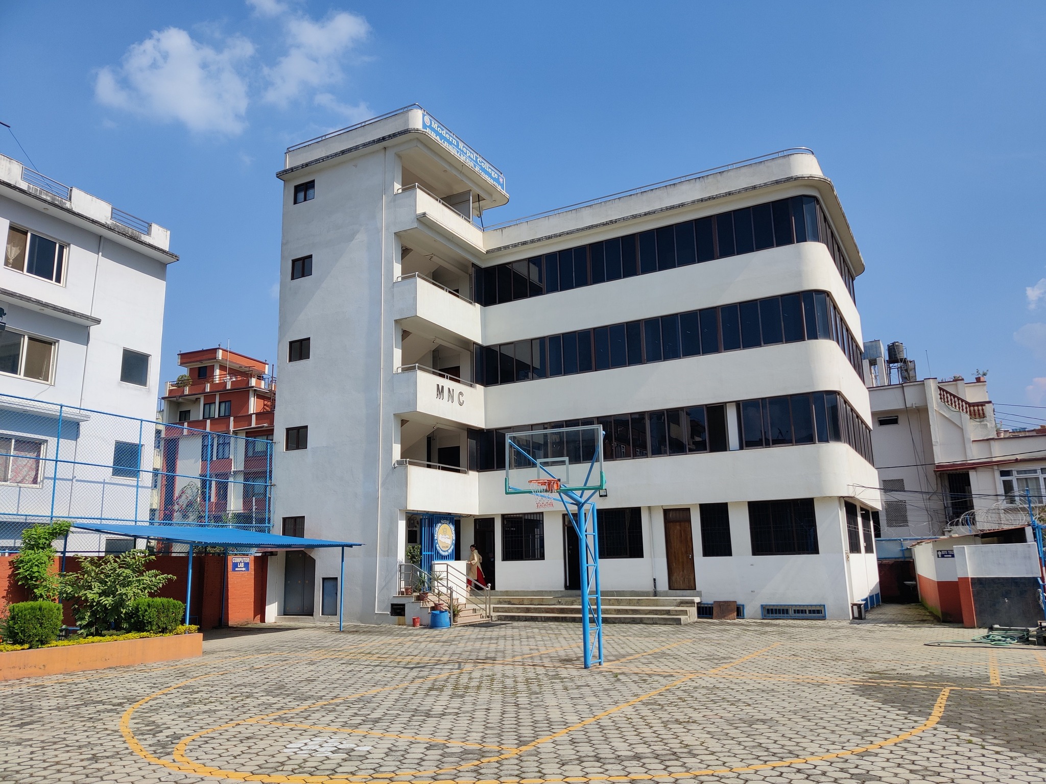 Modern Nepal College