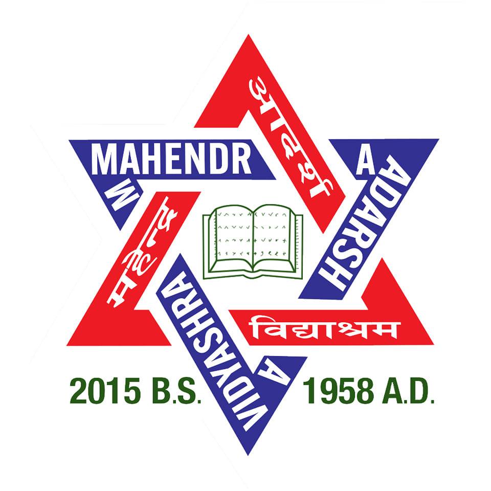Mahendra Adarsha Vidyashram Secondary School / College