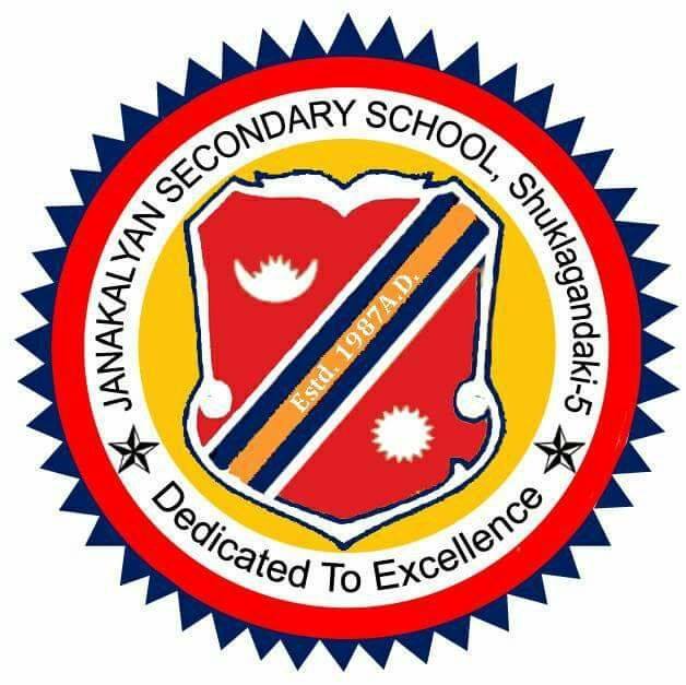 Janakalyan Secondary School Tanahun
