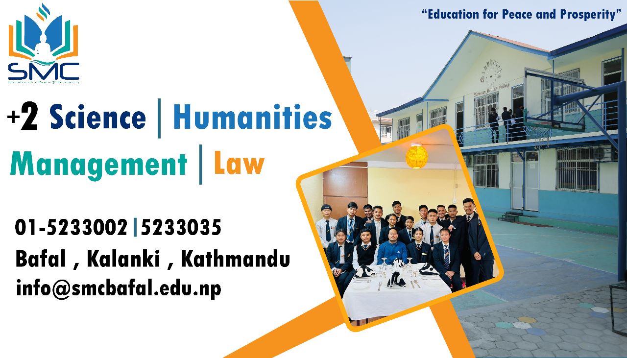 Siddhartha Multiple College