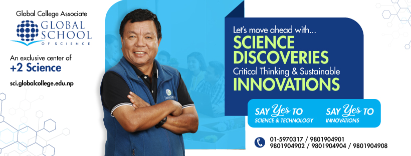 Global School of Science