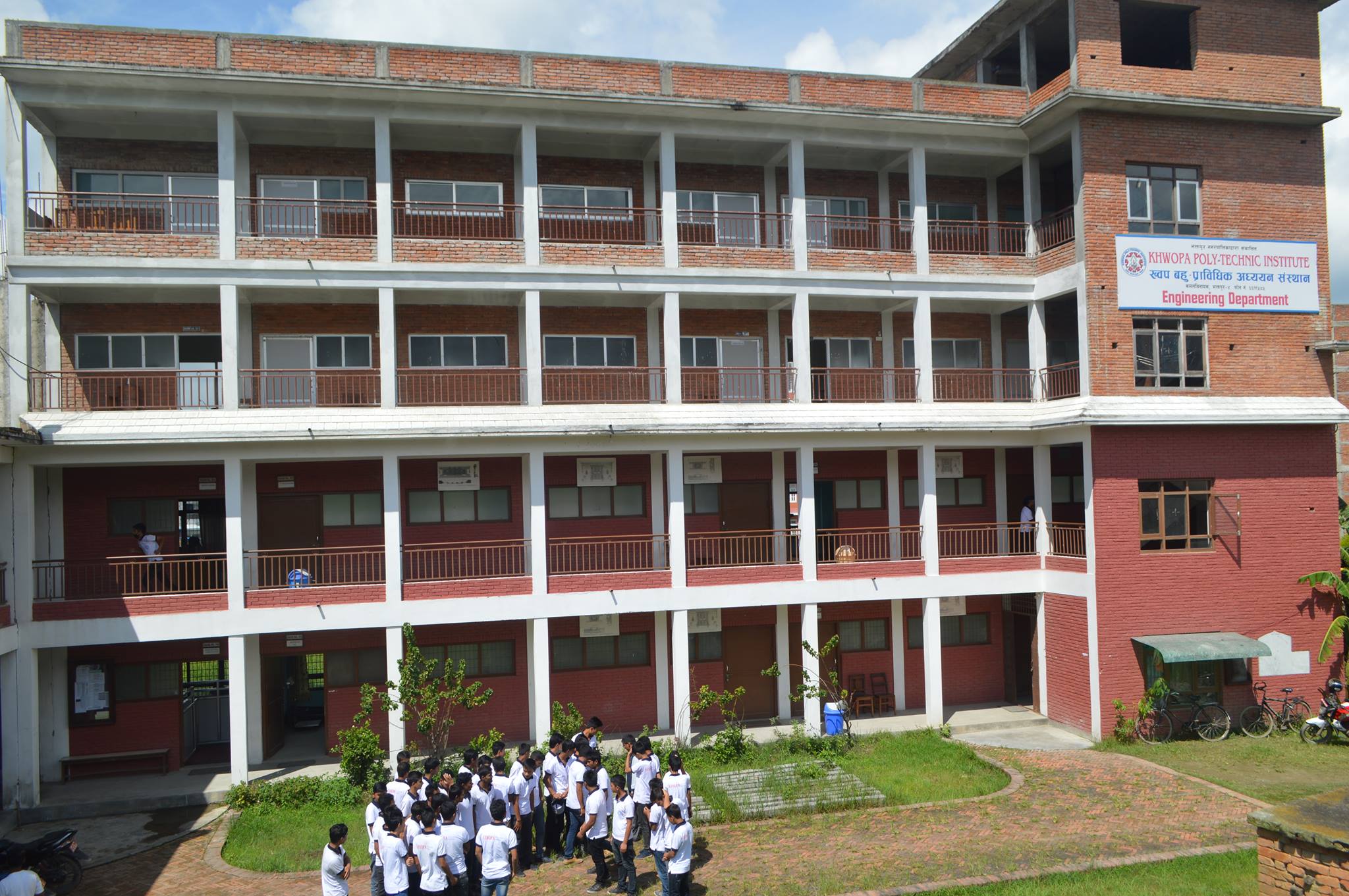 Khwopa Polytechnic Institute