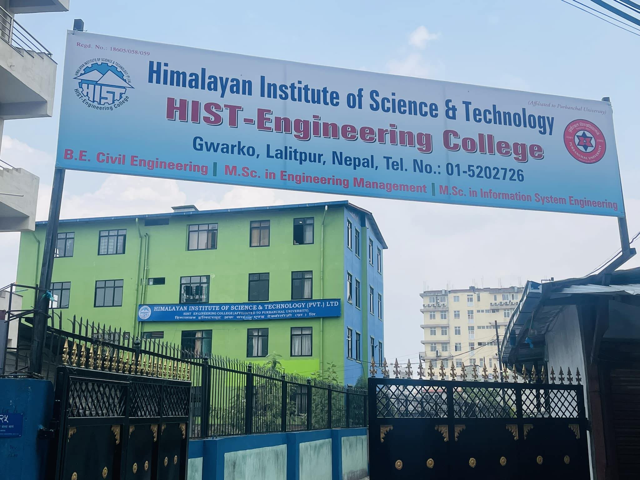 Himalayan Institute of Science and Technology (HIST)