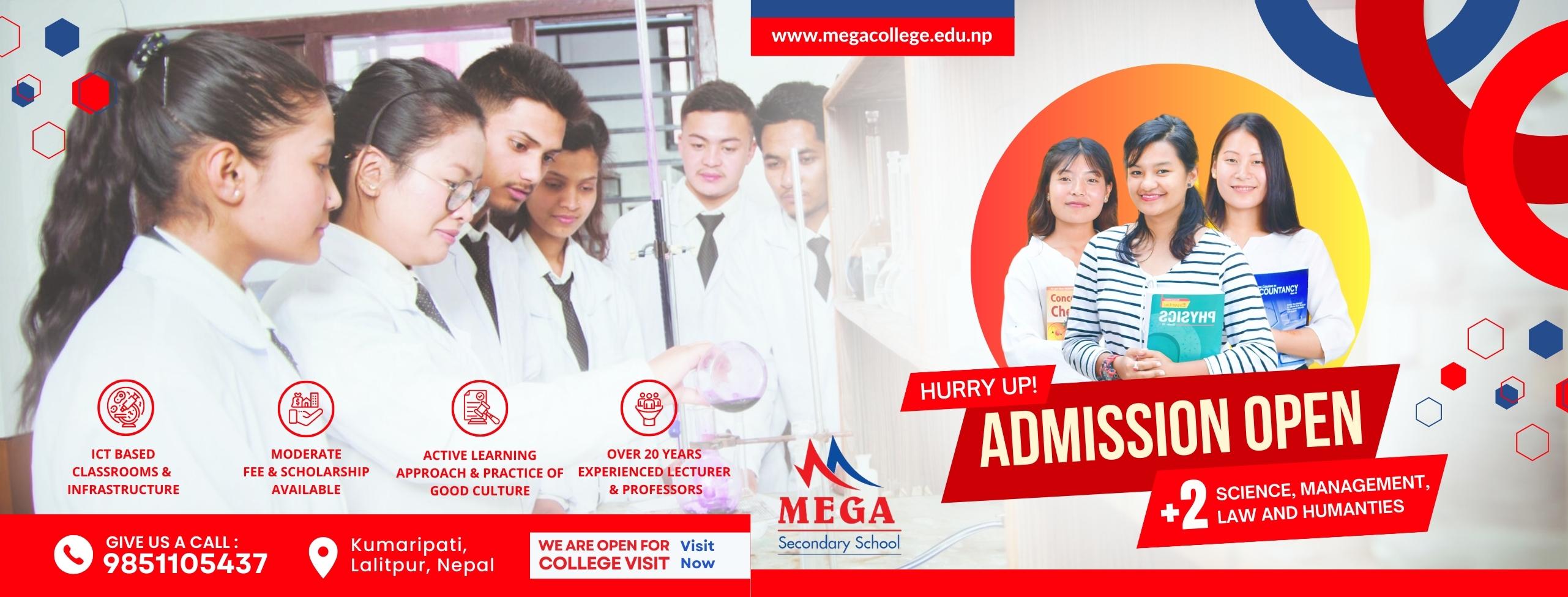 Mega National College