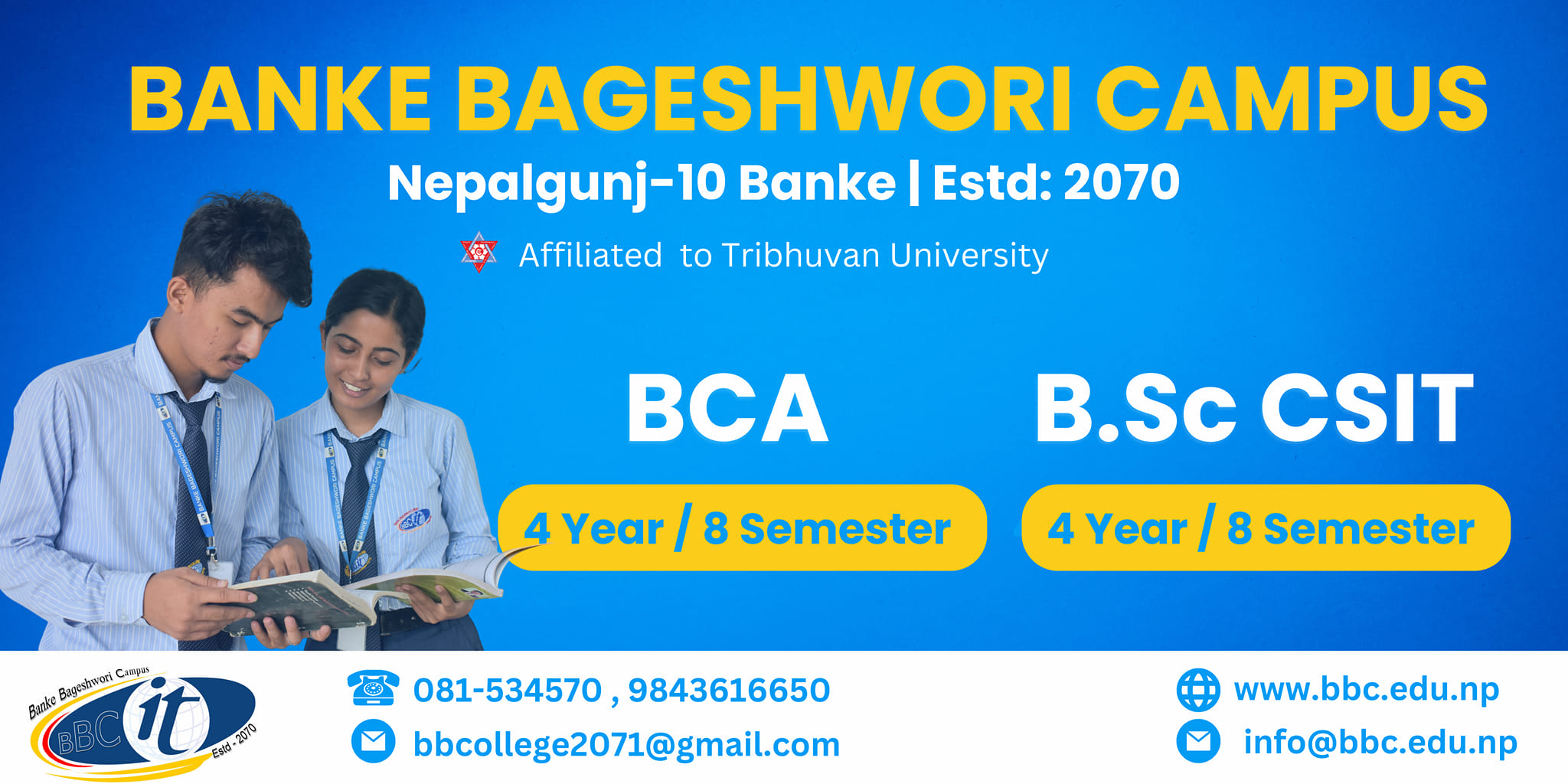 Banke Bageshwori Campus