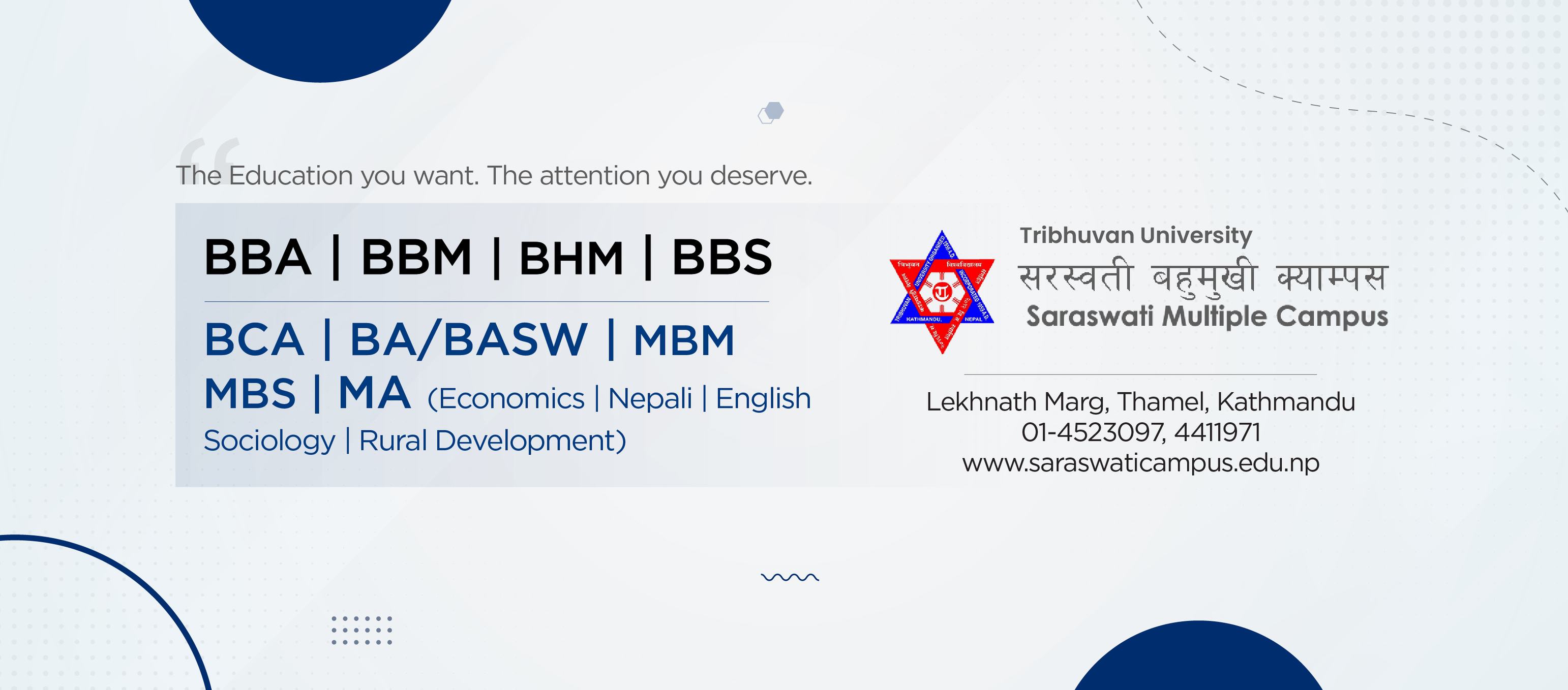 Saraswati Multiple Campus