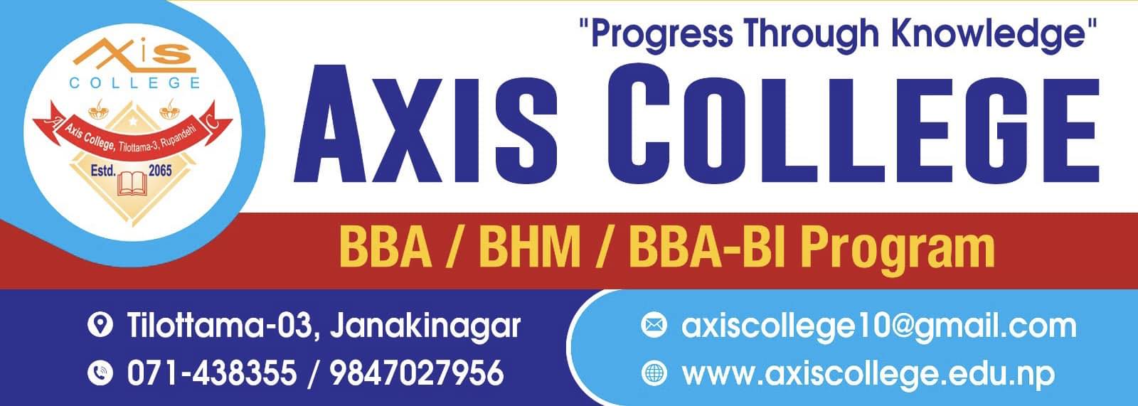 Axis College