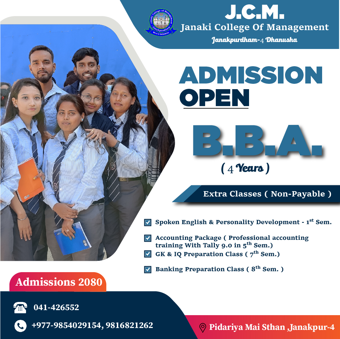 Janaki College of Management