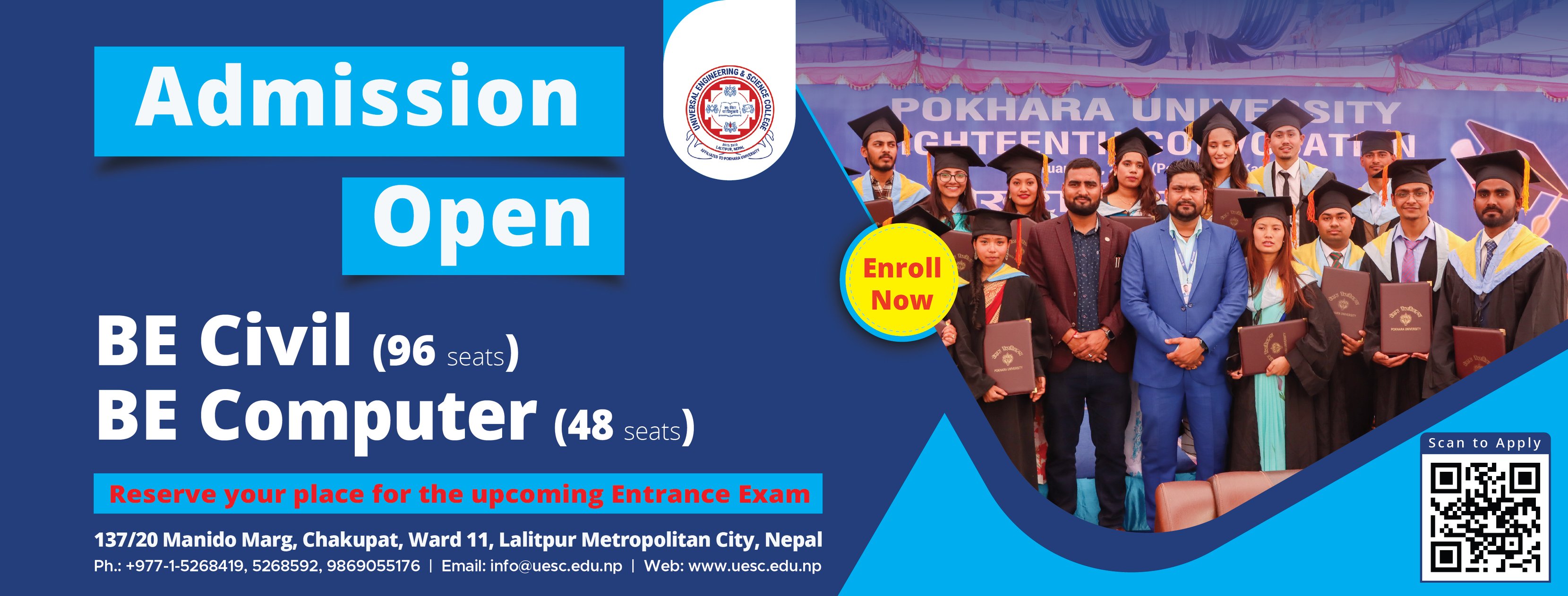 Universal Engineering and Science College