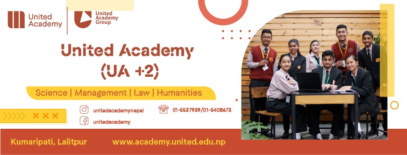 United Academy