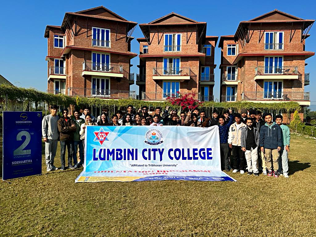 Lumbini City College