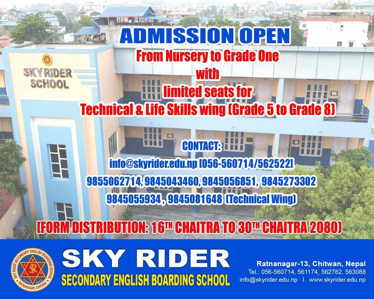 Sky Rider Secondary English Boarding School