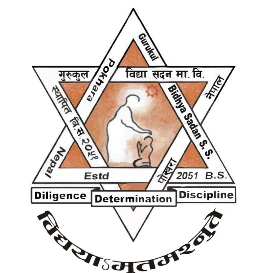 ​Gurukul Bidhya Sadan Secondary School