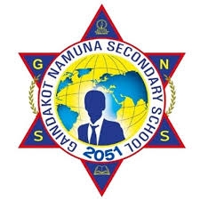 Gaindakot Namuna SS/College