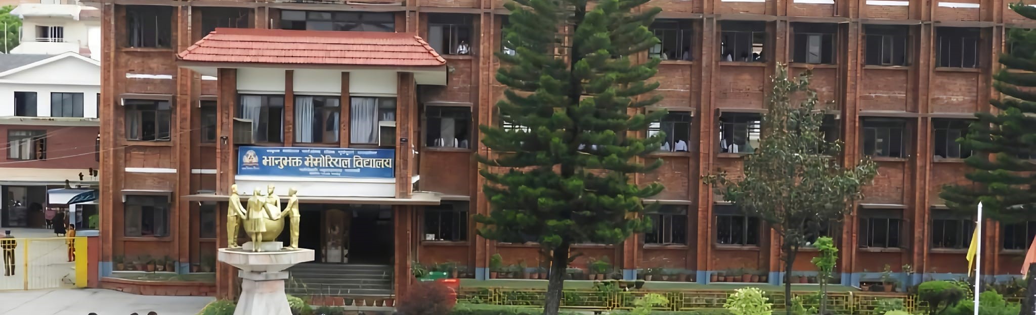 Bhanubhakta Memorial School/College