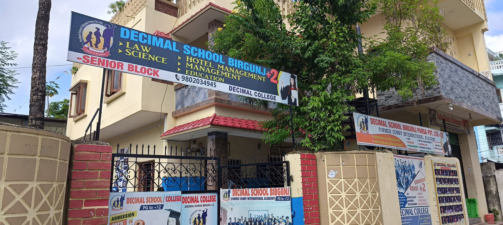 Decimal School / College