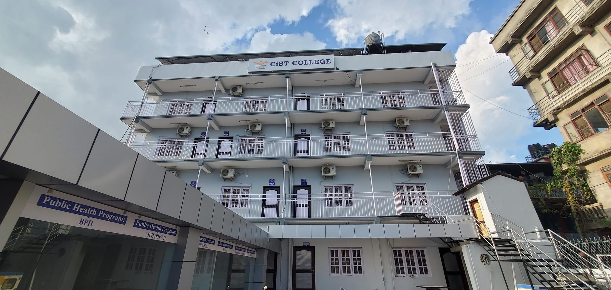 CIST College