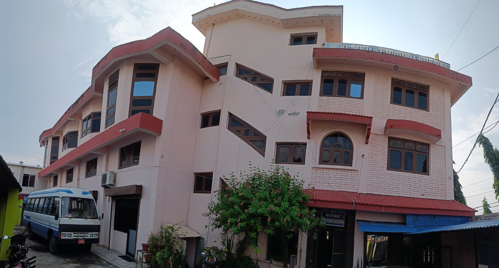Hamro School of Nursing