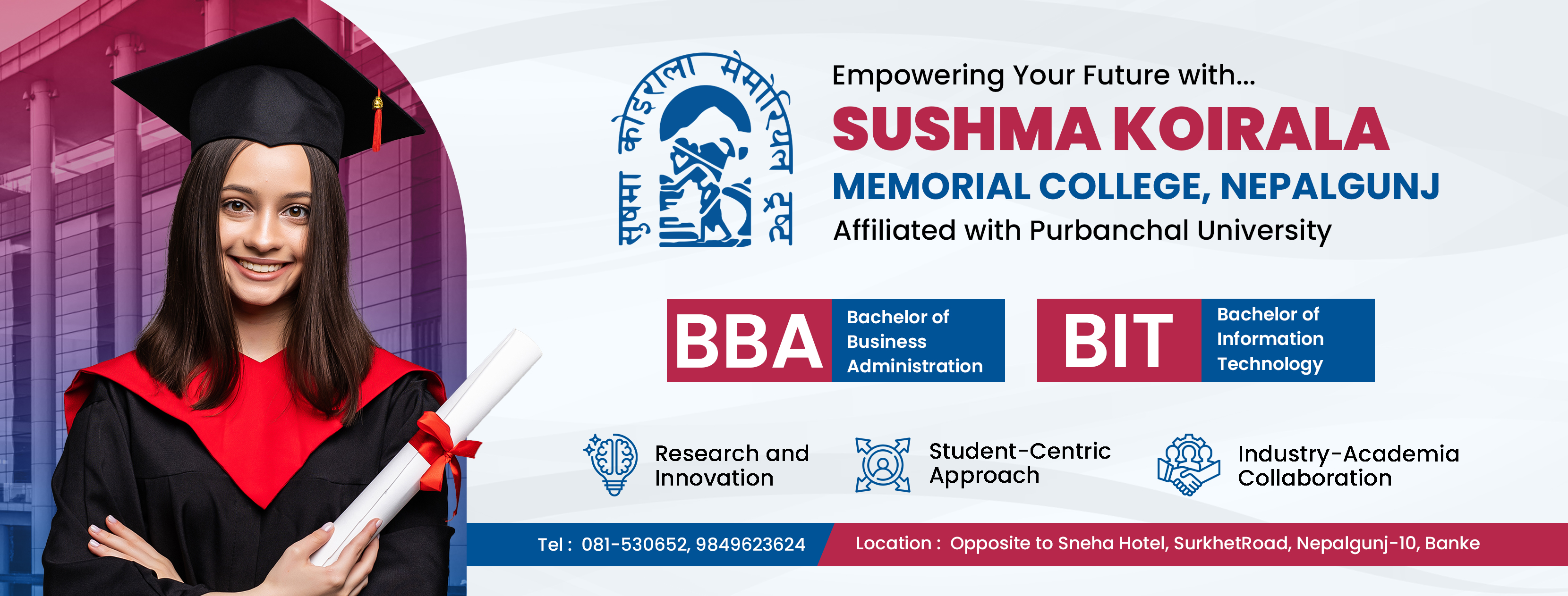 Sushma Koirala Memorial College