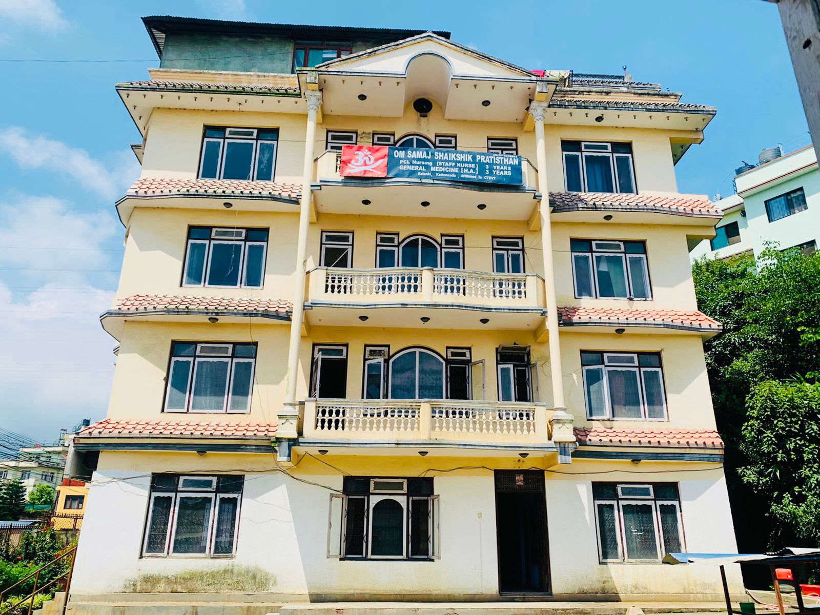Om Samaj College of Health Science