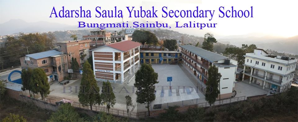 Adarsha Saula Yubak Secondary School