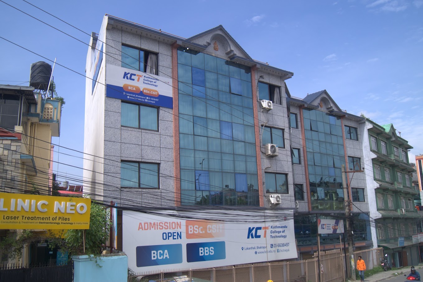 Kathmandu College of Technology