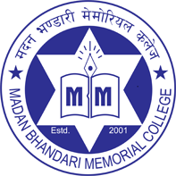 Madan Bhandari Memorial College