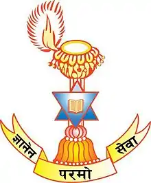 Sainik Awasiya Mahavidyalaya