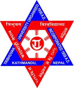 Thapathali Campus | Institute of Engineering