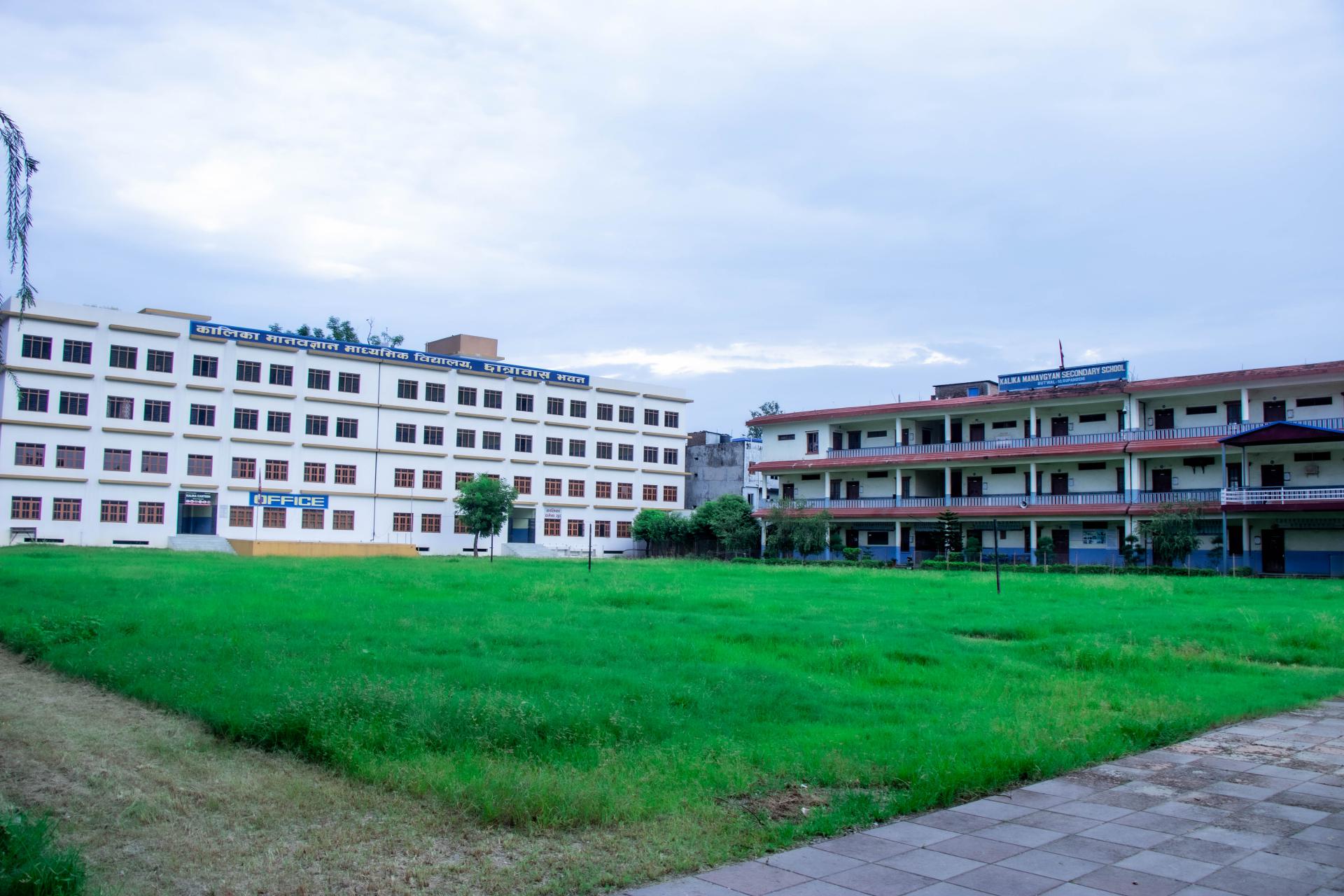 Kalika Manavgyan Secondary School