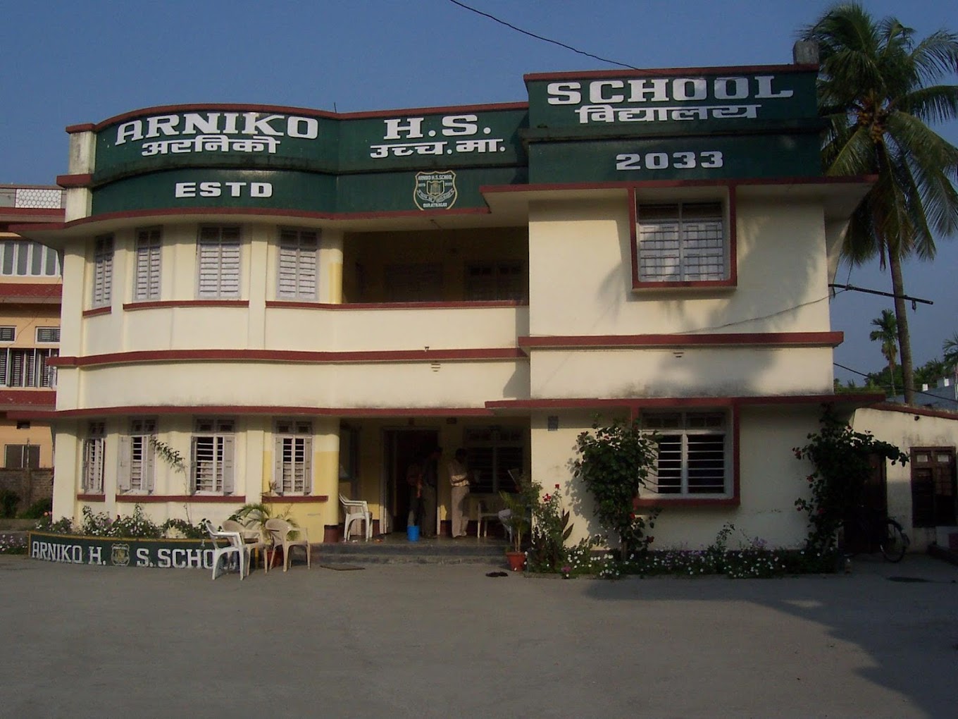 Arniko Secondary School Biratnagar