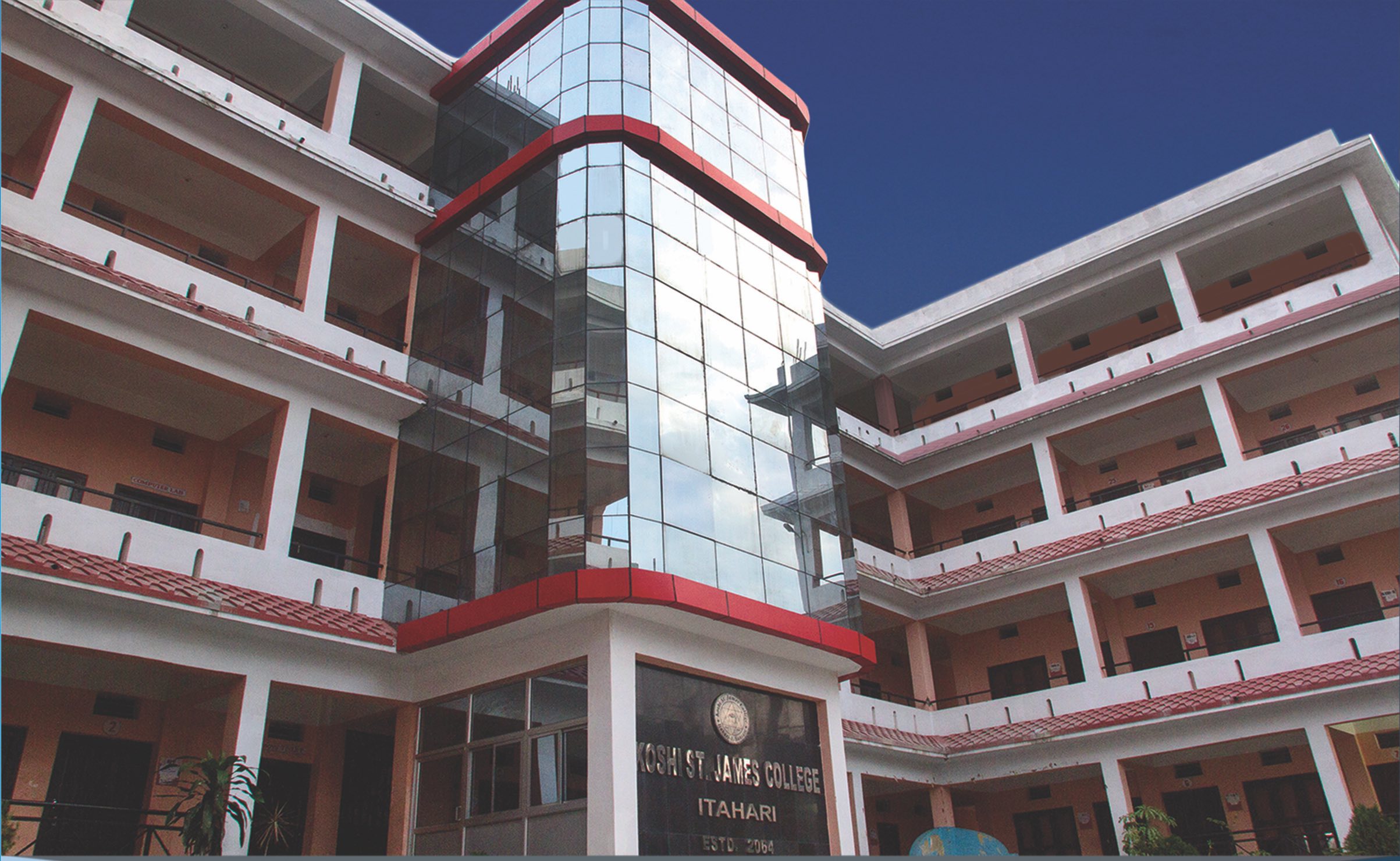 Koshi Saint James College