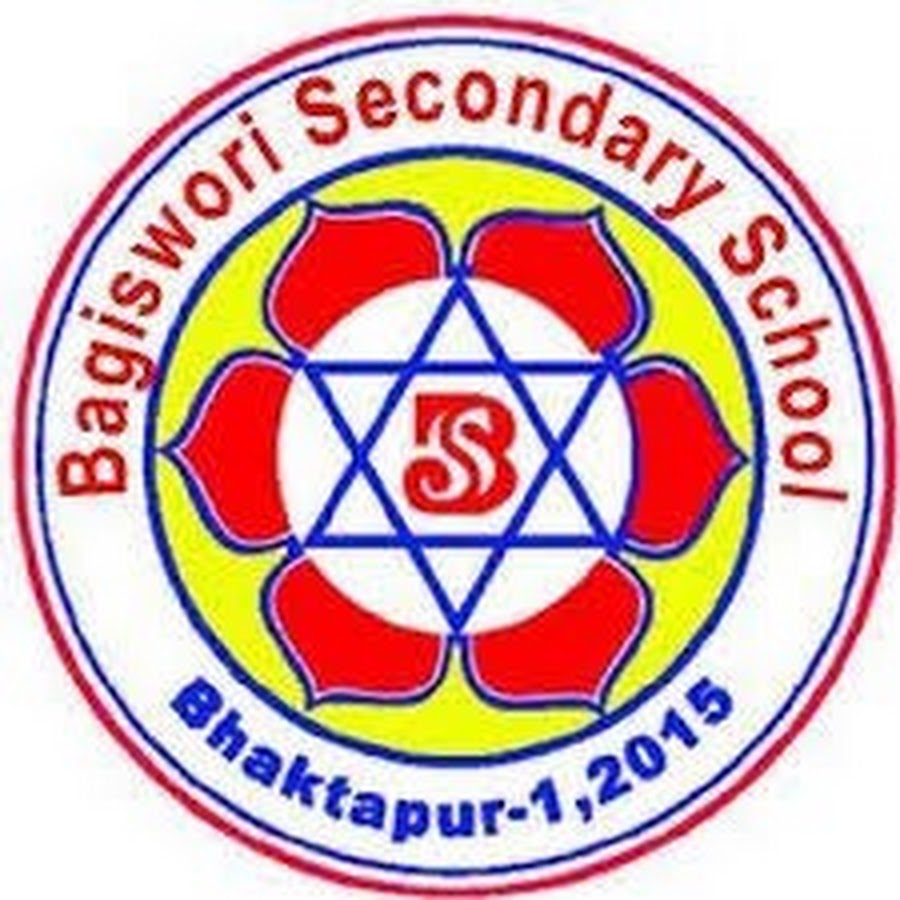Bagiswori Secondary School