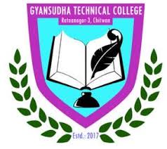 Gyanshudha Technical College(GST College)