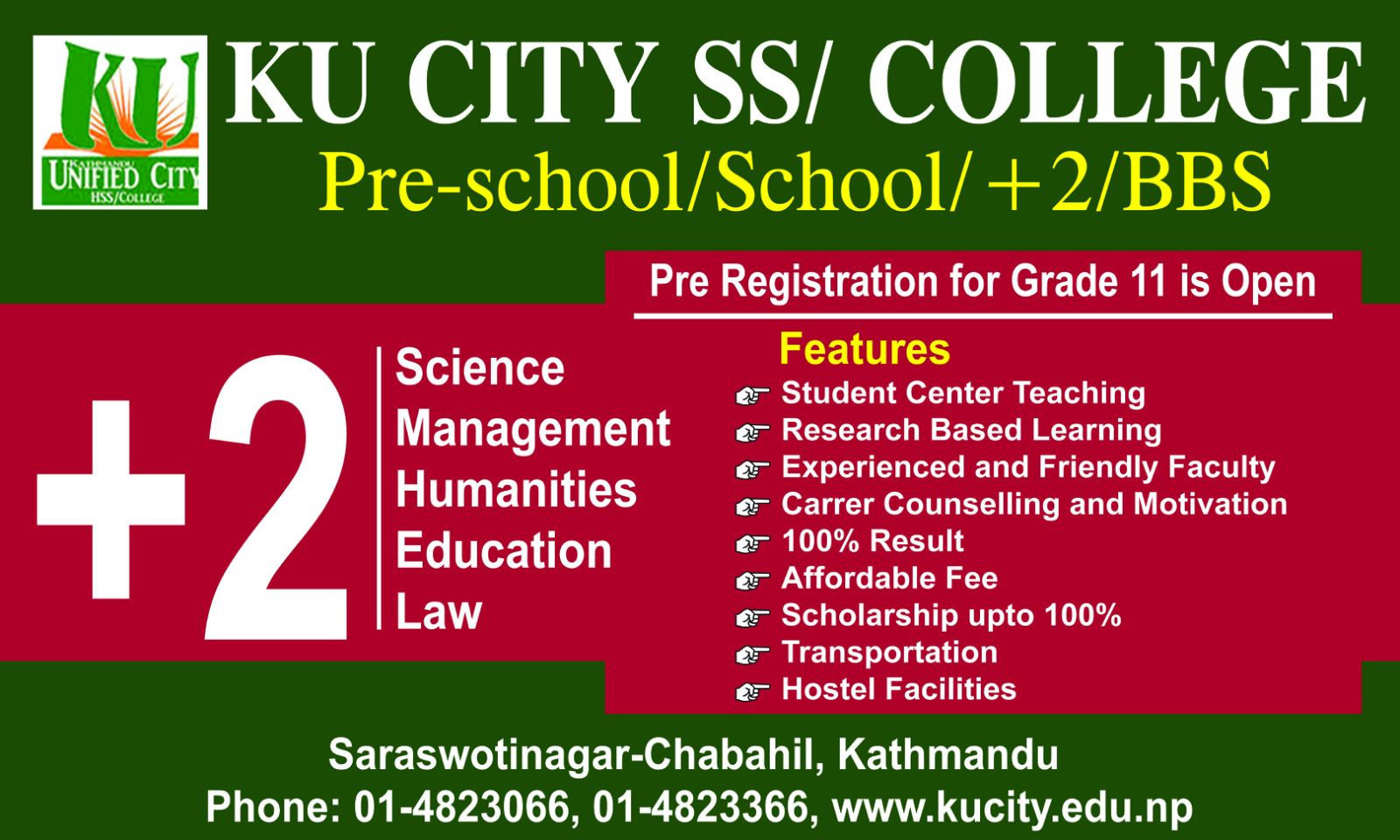 KU City SS & College