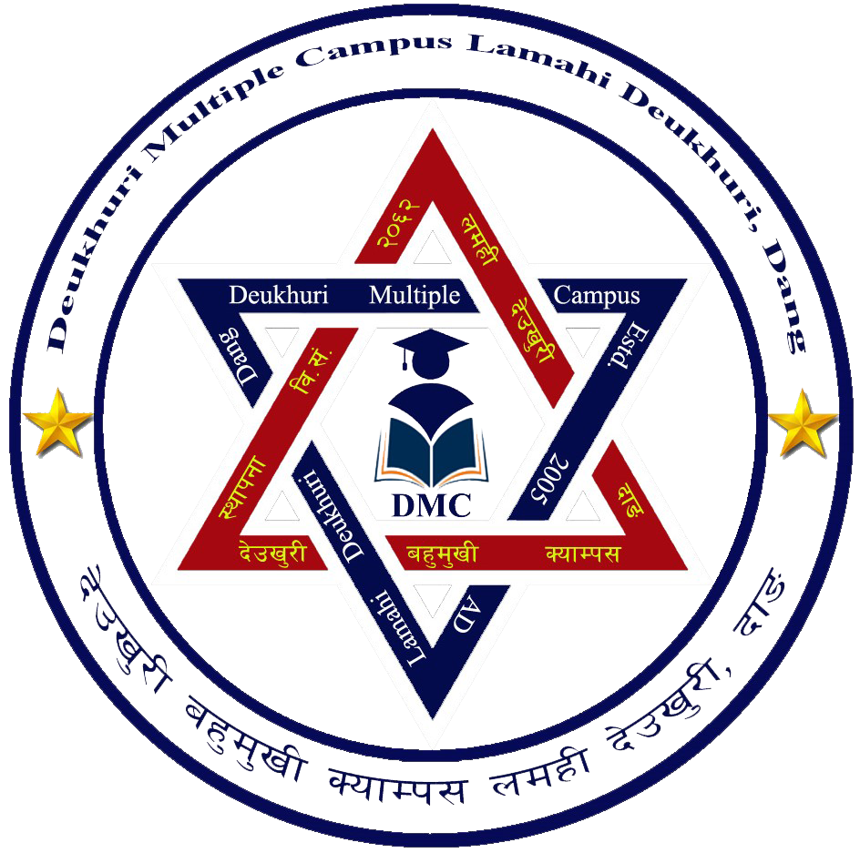 Deukhuri Multiple Campus