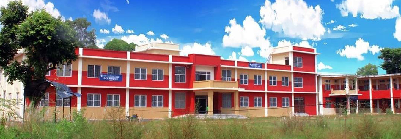 Mahendra Multiple Campus Nepalgunj