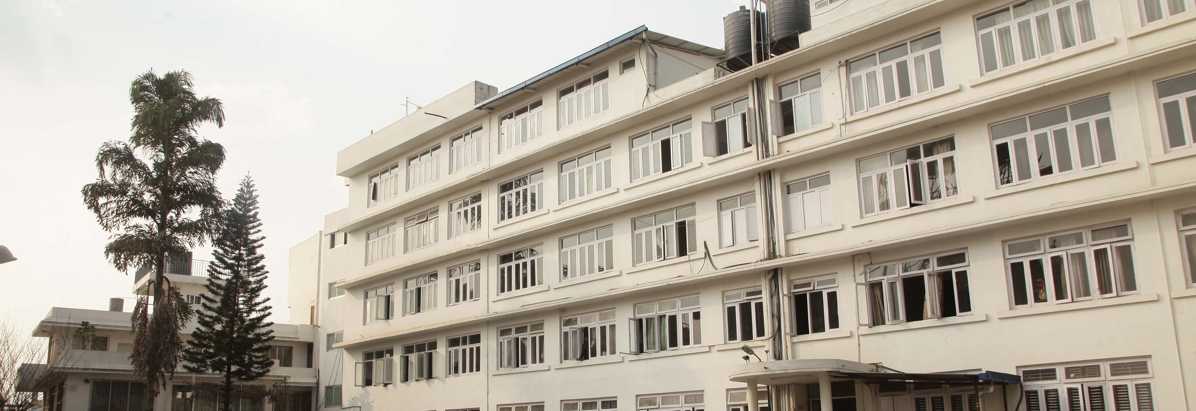 Nepal College of Information Technology