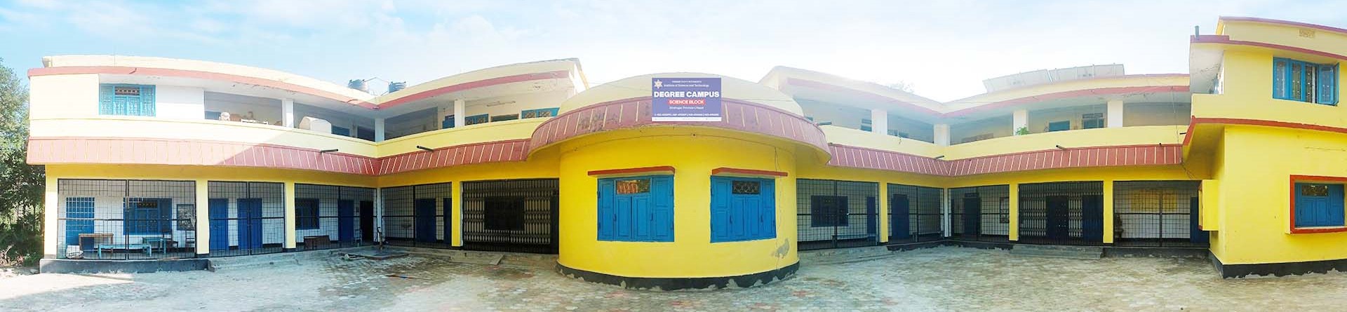 Degree Campus Biratnagar