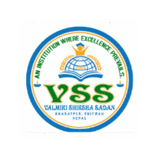 Valmiki Shiksha Sadan