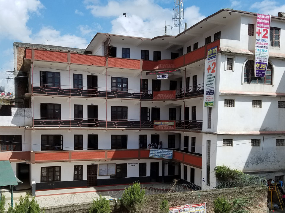 Gramin Aadarsha Multiple Campus