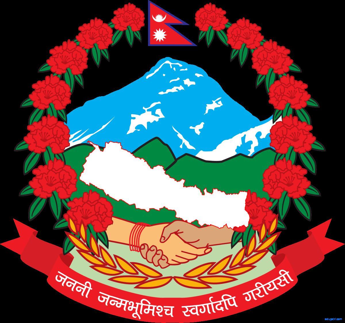 Vacancy for Auxiliary Health Worker (AHW) at Likhu Gaunpalika Nuwakot